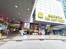 Far East Plaza (D9), Retail #453978551